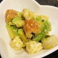 わか★'s cooksnap of when they made 絶品☆アボカド・クリチ・ちくわの明太あえ.
