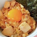 クック桜輝's cooksnap of when they made #親子丼 #あなたが思うよりカンタンです.