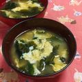 赤い電話's cooksnap of when they made 失敗しない卵の味噌汁！.