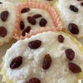 クックTXU480☆'s cooksnap of when they made 卵・砂糖を使わない米粉の蒸しパン.