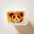 ととまま's cooksnap of when they made そのまんま奴.