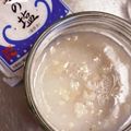 ピーナッツ子♪'s cooksnap of when they made 自宅で簡単に作れる！手作り塩麹☆.