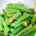 りーとぽん's cooksnap of when they made いんげんのごま和え.