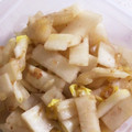 ＠てぃま's cooksnap of when they made 【簡単作り置き】大根と白菜のおひたし.