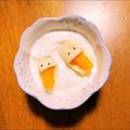 motomi♪'s cooksnap of when they made 超簡単☆バナナ星人 お風呂に浸かる.