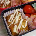 kojyu's cooksnap of when they made さつま揚げ＊チリソース.