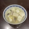 チャンドゥ_'s cooksnap of when they made たらと豆腐のしょうがスープ.