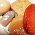 こずっぺ's cooksnap of when they made 簡単大根のおでん煮.