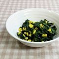 umemodoki's cooksnap of when they made ✿ホウレン草とコーンのバター醤油味.