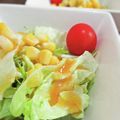 イベ長's cooksnap of when they made ビタミンたっぷり♡にんじんドレッシング.