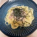 amキッチン's cooksnap of when they made 【簡単】大根ツナパスタ【めんつゆ】.