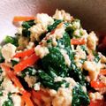 かめさん家's cooksnap of when they made 春菊とにんじんの白和え.