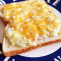 のんべぇヒロ's cooksnap of when they made ネギ好きママのネギマヨトースト.