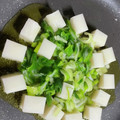 アココ☆'s cooksnap of when they made お餅の消費に！お餅と卵でお好み焼き風.