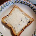 もふもふクロさん's cooksnap of when they made 冷凍パンにクリームチーズを！.