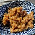 イシス女神's cooksnap of when they made ごはんがすすむ！おばぁの油みそ♪.