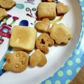 本日は快晴's cooksnap of when they made 材料4つ！！子供クッキー♪.