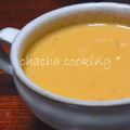チャチャリー's cooksnap of when they made にんじんポタージュ.