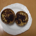 パンダさんでーす。's cooksnap of when they made 父の日★コーヒーの浮島（和風蒸しケーキ）.