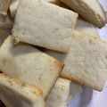 新米rmama's cooksnap of when they made さつまいもクッキー.