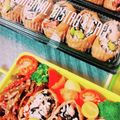 R☆ka's cooksnap of when they made ひじきご飯☆稲荷寿司.