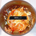 プー♡'s cooksnap of when they made 玉ねぎと人参の簡単サラダ.