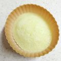 クックGB6431☆'s cooksnap of when they made 米粉でつくるプチXmasケーキ.