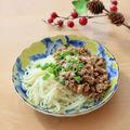 runa10's cooksnap of when they made 肉そぼろのあえ麺.