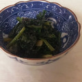 チェリチョコ's cooksnap of when they made 冬限定♡甘〜いちぢみほうれん草の炒め煮.