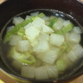 tsmitaka's cooksnap of when they made 大根のスープ～中華風～.