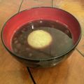 クック15FFG6☆'s cooksnap of when they made お汁粉.