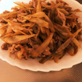 ☆ichika＊☆'s cooksnap of when they made 簡単‼ ごぼうのささがき.