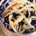 クックY17585☆'s cooksnap of when they made もやしとワカメの胡麻酢和え.