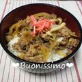 Saretta's cooksnap of when they made エリンギ入り牛丼.