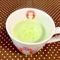 ふたごゆき's cooksnap of when they made ☆栄養満点☆和風♪青汁黒蜜オレ.