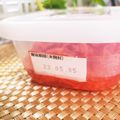 ゆるмαмα's cooksnap of when they made ごまの保存＆ひと目でわかる賞味期限☆.