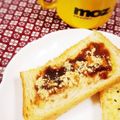 ふうはっちゃん's cooksnap of when they made きな粉シナモンあんこトースト.