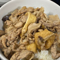＊seana＊'s cooksnap of when they made 定番やけど！ナスと豚肉と薄揚げのうま煮.
