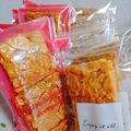※ぽんず※'s cooksnap of when they made 意外と簡単！本格的なフロランタン.