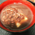 そらいろ猫's cooksnap of when they made 超簡単☆5分でできるおしるこ.
