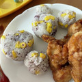 67luna's cooksnap of when they made 赤しそとコーンの混ぜご飯.