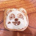 chamael's cooksnap of when they made パンケーキアート 初級編.