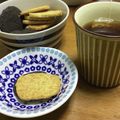 Yukipirka's cooksnap of when they made こねて混ぜるだけ♪本当にサクサククッキー.