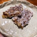クックR530TN☆'s cooksnap of when they made くるみゆべし*。○.