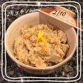 ♪キッチンmama's cooksnap of when they made 簡単　おから煮　卯の花.