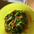 ばーこ４３'s cooksnap of when they made ほうれん草と人参としめじの塩昆布ナムル.
