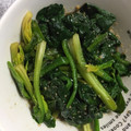 クック2H9MD0☆'s cooksnap of when they made ほうれん草のごま和え.