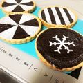 水玉ぱじゃま's cooksnap of when they made なめらかチョコタルト・簡単チョコケーキ.