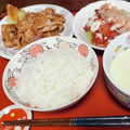 ももいろふらみんご's cooksnap of when they made 豚ロースのはちみつ味噌漬.