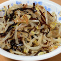 クッキングログ's cooksnap of when they made 簡単！もやしと塩昆布のおかかあえ.